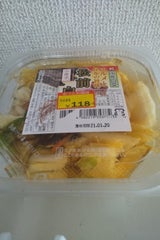 香味小夜子 松前白菜 140g