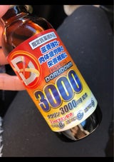 ドルド ドルドミン3000 100ml