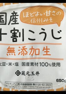 商品写真