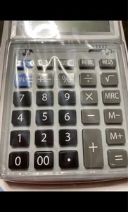 まあくす 電卓 D−9012の商品写真