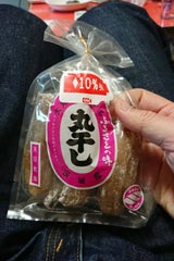 大丸 丸干しいも 250g