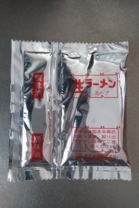 商品イメージ