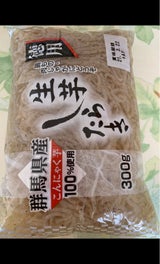 マンナンベスト 生芋徳用しらたき 300g