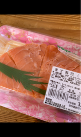 美人家 丸マス寿司 半月サイズ 1個