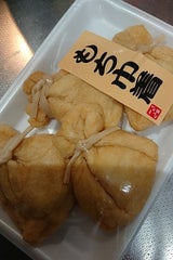 橋本 もち入り巾着 4個