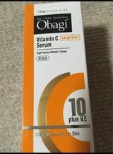 オバジ C10セラム 26ml