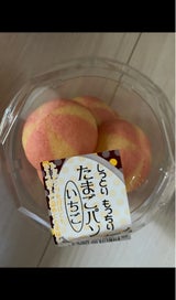みつや食品 たまごパンいちご 1P