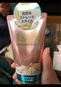 ラックス　ＳＢうねりケアトリートメント　１８０ｇの商品写真