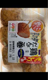 堀川 鶏だんご巻 6個