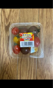 興農宮崎　カラフルミニトマト　１４０ｇのレビュー画像