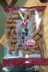 山脇 バローVS白蜜かりんとう 185g