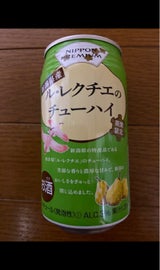 NIPPON PREMIUM新潟ル・レクチエ350