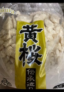 東宝食品　ばら粕伝承黄桜　５００ｇのレビュー画像