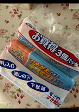 ST ドライペット コンパクト容器 3個