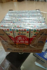 伊藤園 朝のYOO 濃い乳酸菌 箱