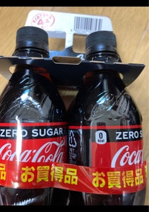 商品イメージ