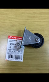 ハンマーキャスター 固定ゴム車 420R-R 25