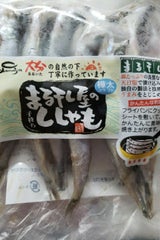 ヤマジン 子持ちカラフトししゃも 180g