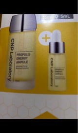 CNP プロPセラムV 20ml