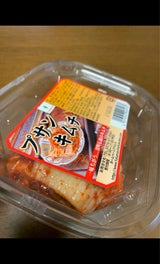 深町 プサンキムチ 210g