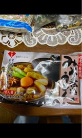 衣笠製麺 みそ煮込みうどん 110g×2