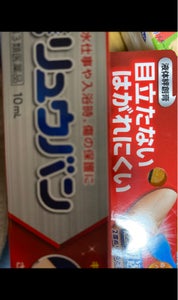 商品写真