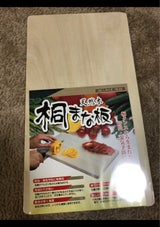 コーベック キリマナイタ TK-23