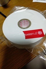 ミューズ カラーテープ 白 25×70