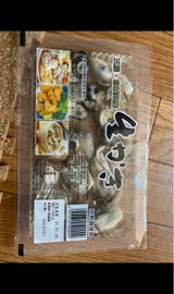 末永 生かき 加熱用 三陸