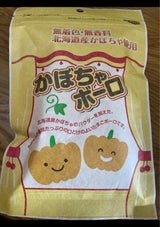 田中屋 ブーピー5連ボーロ