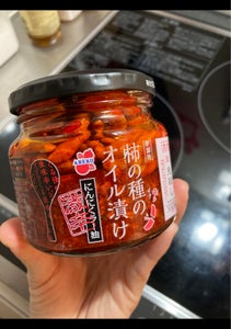 阿部幸製菓　柿の種オイル漬けラー油激辛　１６０ｇのレビュー画像