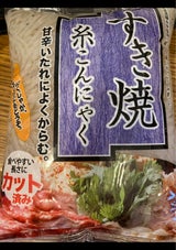 オハラ すき焼いとこんにゃく 180g