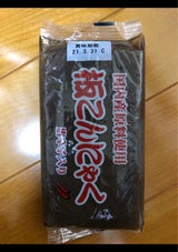 上杉 板こんにゃく辛子 250g