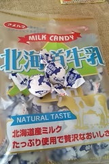 アメハマ製菓 北海道牛乳キャンディ 100g