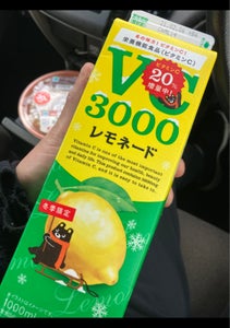 使用している写真