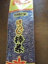 お茶の丸幸 ほうじ上棒茶 150g
