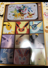 マイネローレン VDSCチョコSポケモン 9個