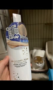 リベルタ　白あし姫ホワイトニングミルク　１２０ｍｌの商品写真