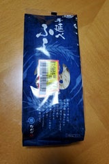 マル勝 手のべふし 150g