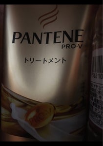 パンテ−ン　ミラクルズＲＭミニギフトパック　１個の商品写真