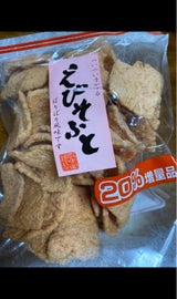 風味堂 えびソフト増量 144g