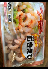 日水 そのまま食べれるボイルムキエビ 150g