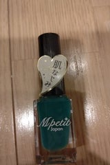 C398 エムプティ ネイルポリッシュ
