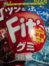 ロッテ Fit’sグミゴツンとふにゃん 102g