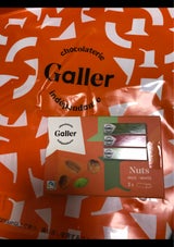 ガレー ミニバー ナッツ 3個