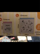 ラムネラボ スヌーピージッパーバッグバス 25枚