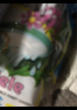 アンブロッソリー ミルク&ハニー 100g