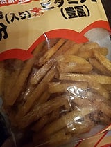 ラポール 自然派倶楽部 芋けんぴ 115g