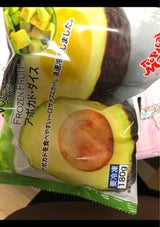 アスク Tマリア アボカドダイス 180g