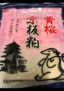 トヨサキ　板酒粕黄桜　２００ｇのレビュー画像